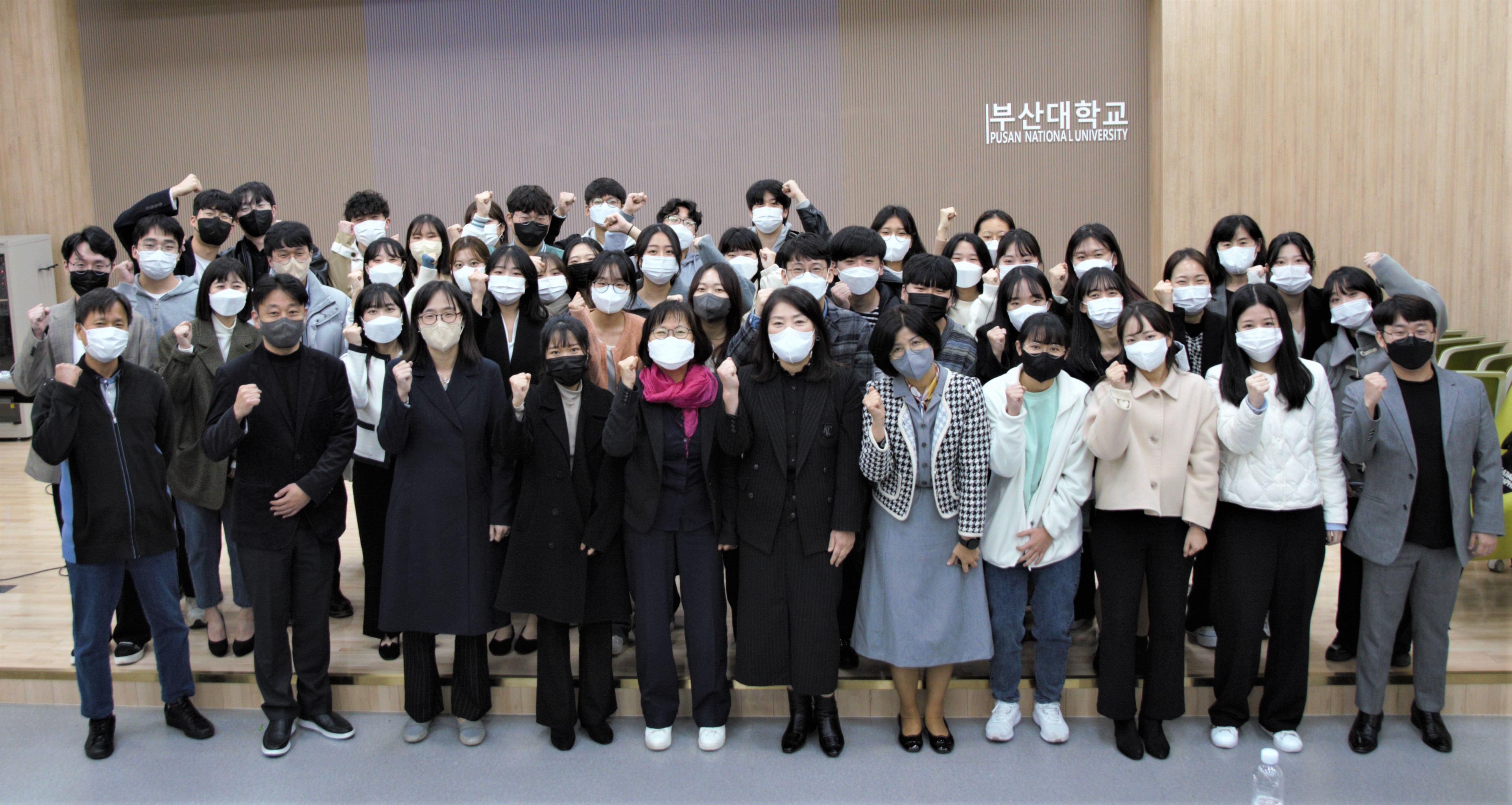 제40회 생물교육과 학술발표회 학술제 단체사진3.jpg