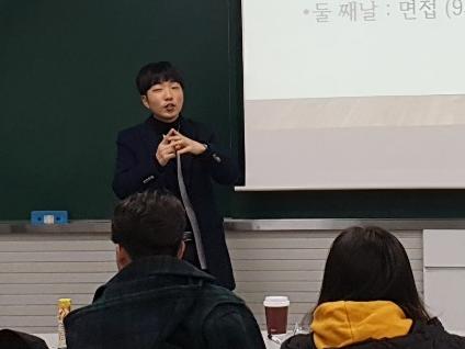 [특강/ 임용 2차를 준비하는 수험생의 자세 대표이미지