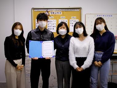 [발표 시상] 제40회 생물교육과 학술발표회 결과알림  대표이미지